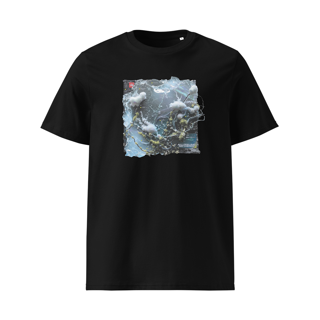 Jessie Marcella - All Feeling No Theory T-Shirt